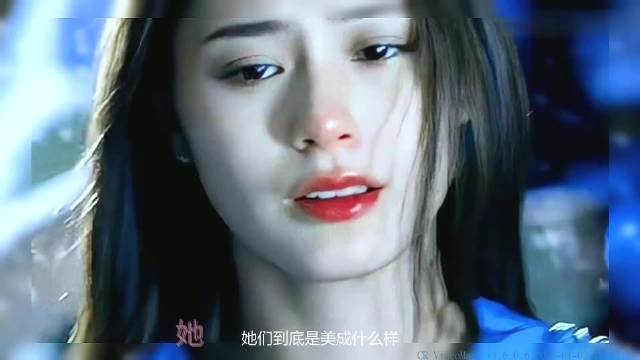 阿娇刘亦菲张柏芝林青霞同框，顶级骨相神级皮相引惊叹