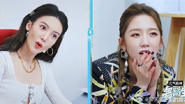 张雪菡分数超过A角，金晨惊呆了：这是要逆袭了！