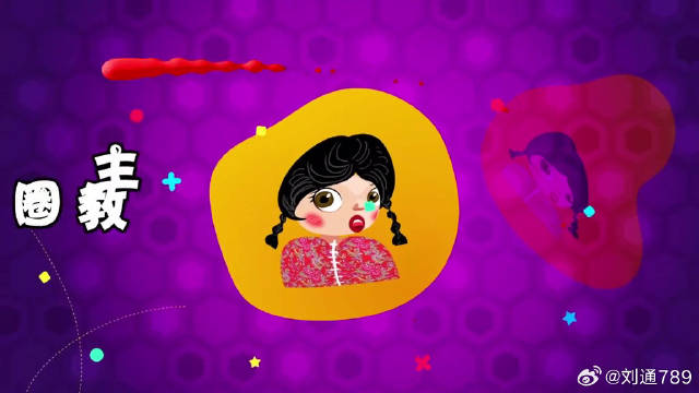 TFboys鹿晗同款景点成五一打卡圣地 本攻略让你好玩不累？