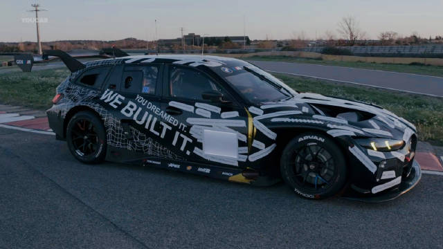 宝马M3旅行车改装GT3赛车，2026年征战纽伯格林24小时耐力赛