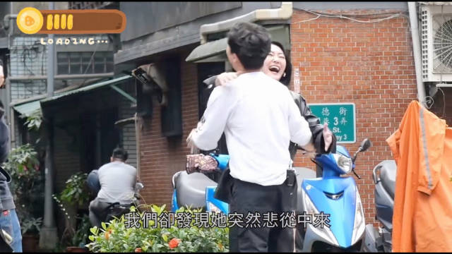 台媒爆：小S当天为《小姐不熙娣》开工录制外景特辑