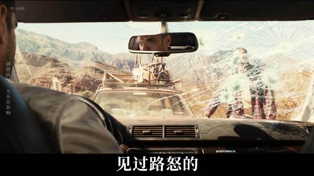 一口气18分钟看完，奥斯卡最佳外语片《荒蛮故事》