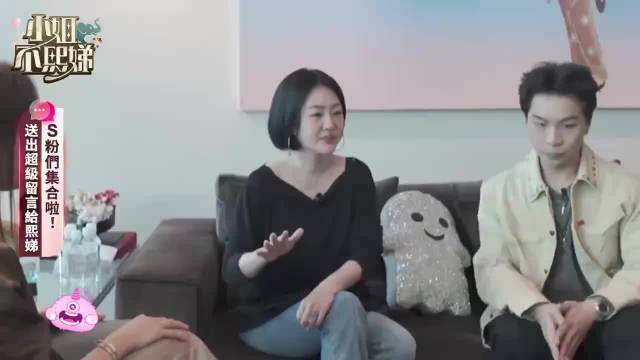 小S街头崩溃大哭，助理搀扶前往陈建州范玮琪家