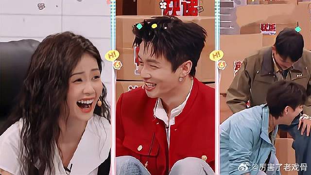 欧豪单膝下跪！告白女神白鹿，白鹿瞬间尖叫！