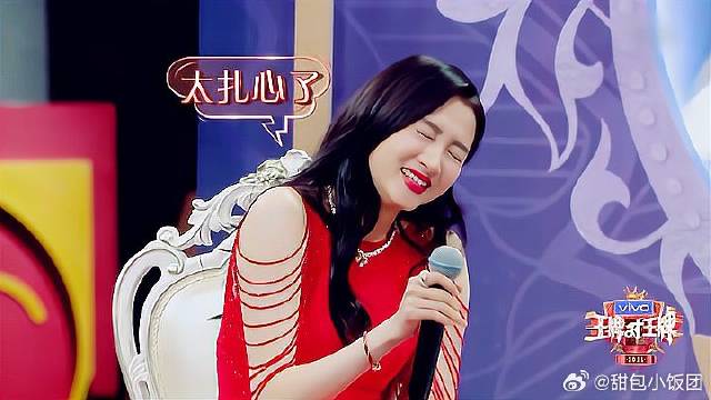 这可能是关晓彤最受伤一期！华晨宇夸了所有人，就不夸她！丨王牌