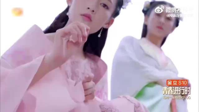 星儿就是燕洵哥哥口中的小野猫，元淳公主终于发现了 赵丽颖 李沁