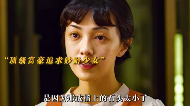 哪个女人能抗拒得了一个男人视为珍宝当孩子一样的宠爱？