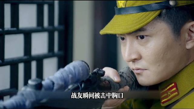 八路竟瞄准战友心脏开枪，没想到却由于心脏在右边侥幸逃过一劫！