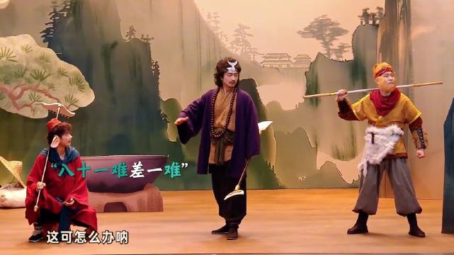 微博热点创作计划涌现大量作品，四士同堂引关注