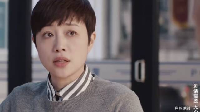 女孩辍学私奔遇害，老花床垫成破案关键