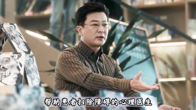 白天治心夜晚杀人！心理医生抽屉里的 108 个优盘，藏着多少替死鬼的命？