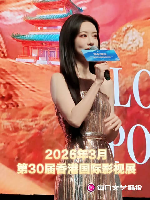 孟子义《百花杀》官宣开机，2026年开播