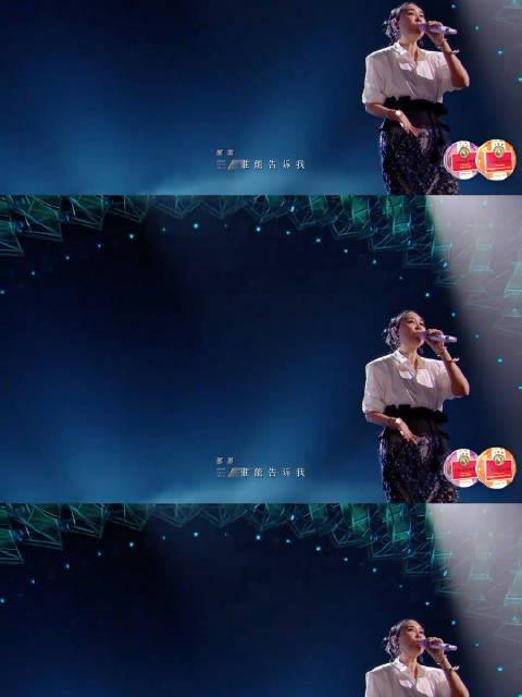 孙楠 《只要有你》声生不息