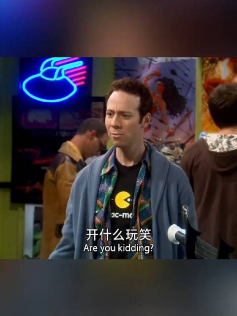 你砍价朋友拆台，实在无招