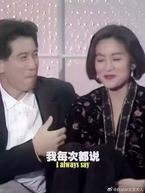 林青霞与心仪男性互动肢体语言引关注