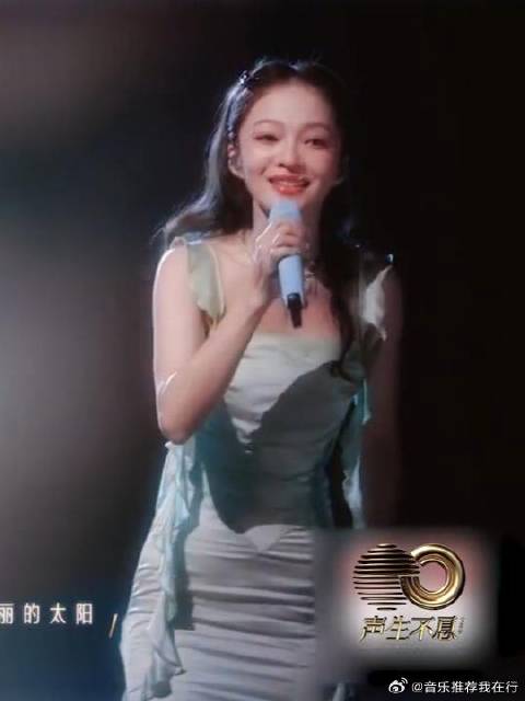 张韶涵再唱《隐形的翅膀》，清亮嗓音一如17年前，千帆过尽依旧保有初心