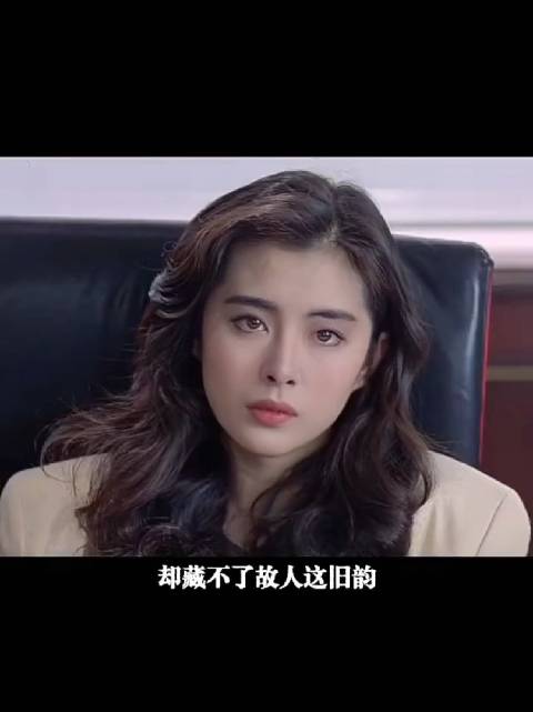 年轻时的王祖贤简直是颠倒众生，人怎么可以美成这样！ 港风女星