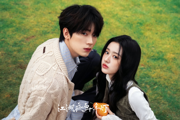 主演周翊然和包上恩在剧集收官后发表了什么告别感言？