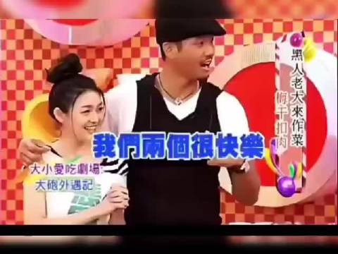 小S深夜崩溃赴陈建州范玮琪家