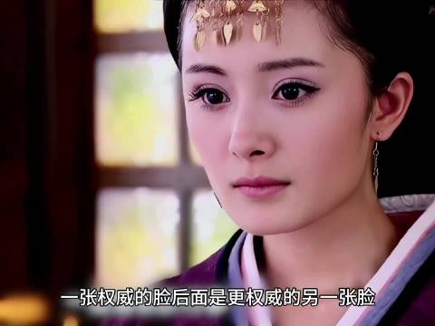 全员演技在线，美人计谋交织出彩