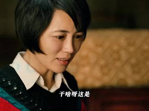 请神容易送神难呐人世间