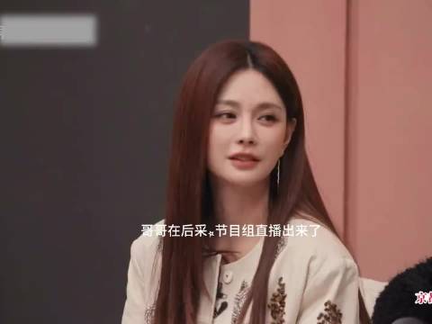 汪苏泷在声生不息节目中被整蛊，全程直播引发爆笑