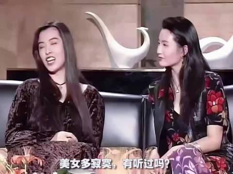 王祖贤 人美到一定程度就会有一种鬼感