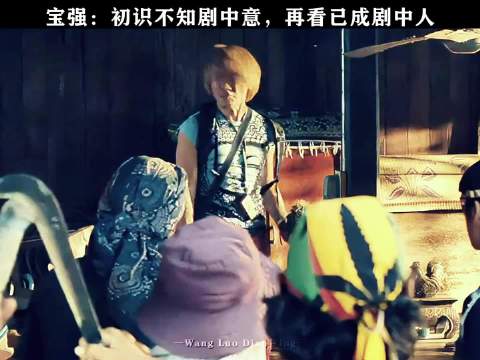 大伙儿都疯狂暗示这么多次了，他居然还是最后一个知道的， 黄渤