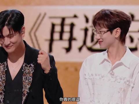 汪苏泷艾瑞克互动引关注，声生不息节目现宠溺瞬间