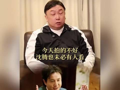 王晶揭影视圈投资真相，曝《追龙》系列总成本不超2亿