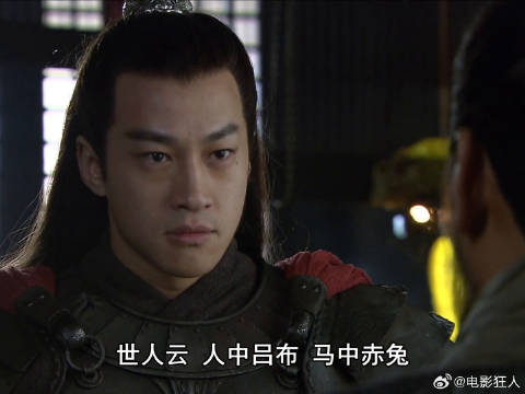 曹操刺杀董卓失败仓惶逃出洛阳城三国演义曹操新三