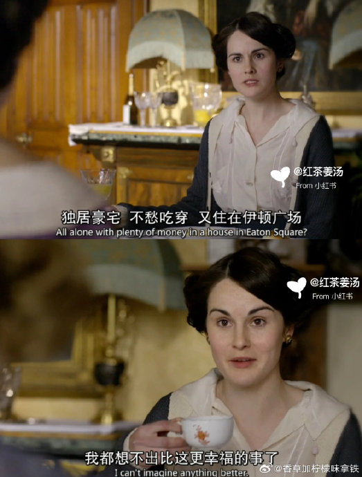 “权游”小指头和“唐顿庄园”老爷等国际演员在片中扮演什么角色？