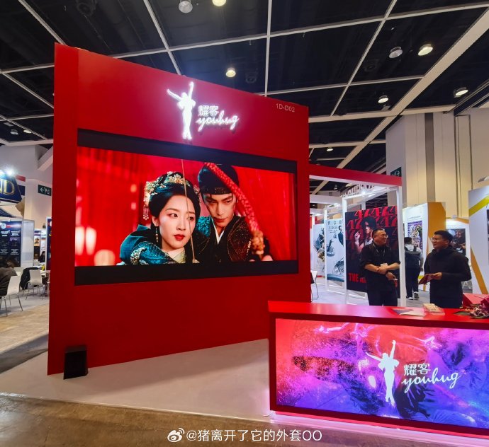 《楚乔传》续作《冰湖重生》定档4月！为何而战预告引爆期待