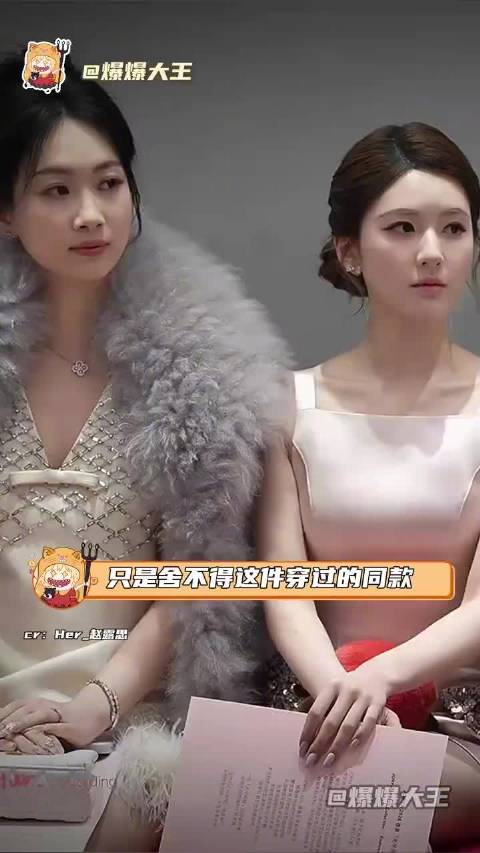 赵露思粉丝实力超群双向奔赴