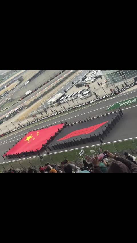 小林合影 视频 F1 发车格 图一这个笑 图四视频要看 抖音：朱事顺利