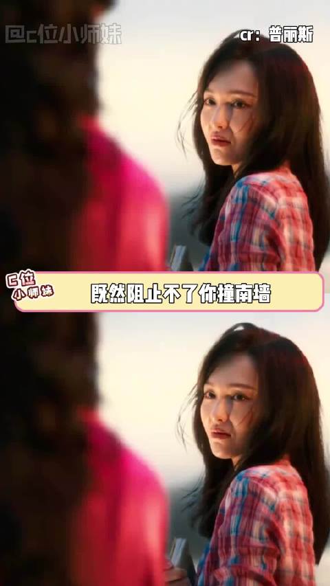 那说好咯，季节轮换我们不变 闺蜜 爱情