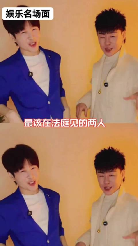 比律师函先来的是邀请函内娱活人胡彦斌太有梗了