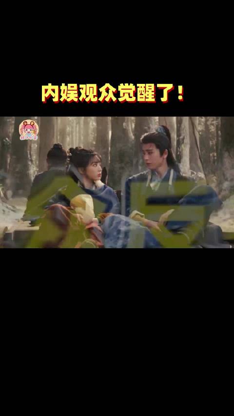 内娱观众爆发时刻