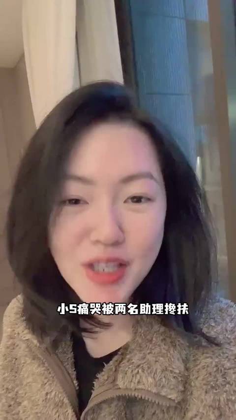 小S被曝哭着赴陈建州范玮琪家