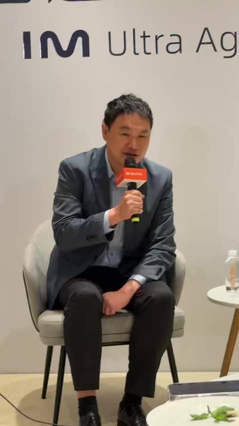 智己汽车CTO项娇回应智己将如何打破同质化