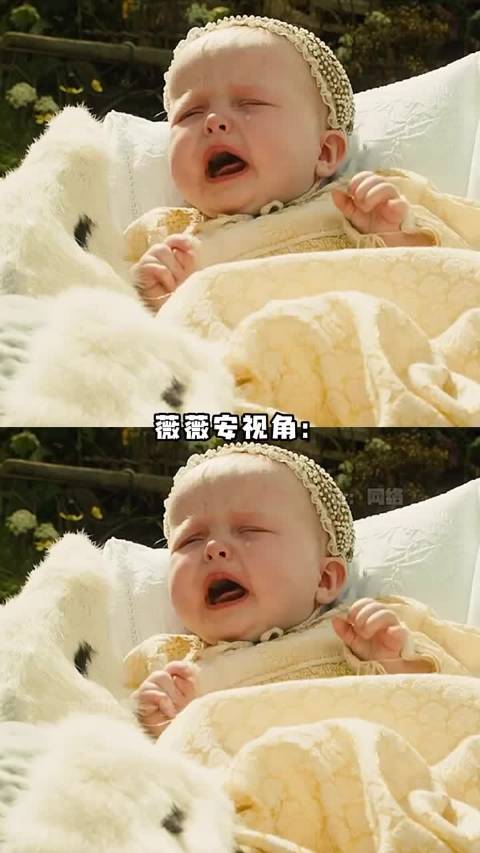 薇薇安：妈妈是世界上最爱我的人 冷知识 老铁娱乐观察站 我的幽默灵感片场