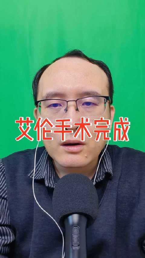 郭艾伦手术顺利完成，广州队期待其康复