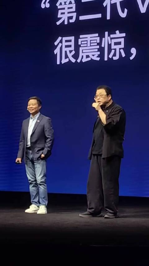 罗永浩回应为车企站台称给一两个亿才表现惊喜