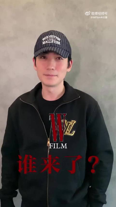 朱一龙2026青云同路星眸永驻