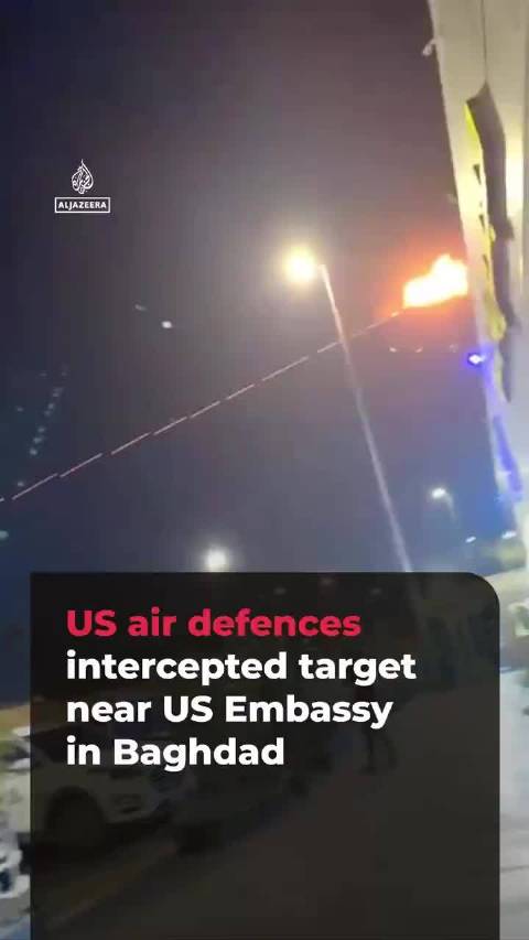 伊朗小摩托夜间袭击位于巴格达的美国大使馆，C-RAM系统进行拦截