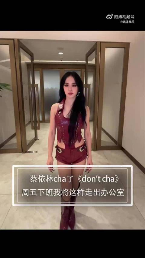 升级升级！ 周五我就这样走出办公室