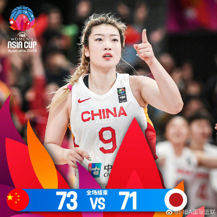 2023年亚洲杯决赛对阵日本，李梦在末节的具体数据表现是怎样的？