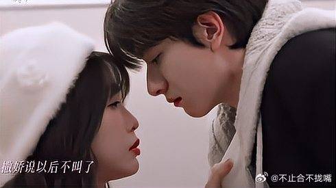 一句“哥哥”单崇醋意大发，卫枝爆改霸道女友哄好