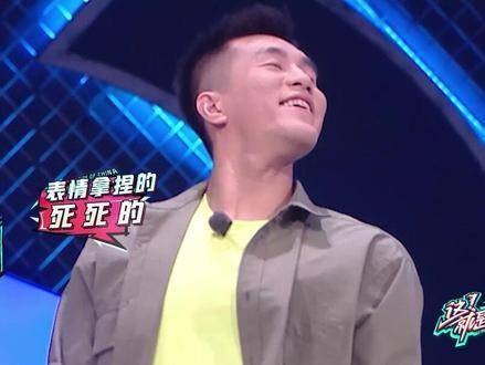 郭艾伦曾可妮学跳女团舞幕后曝光，动作反差笑果十足