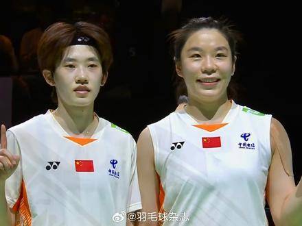 热烈祝贺凡凡与小贤斩获组合首冠